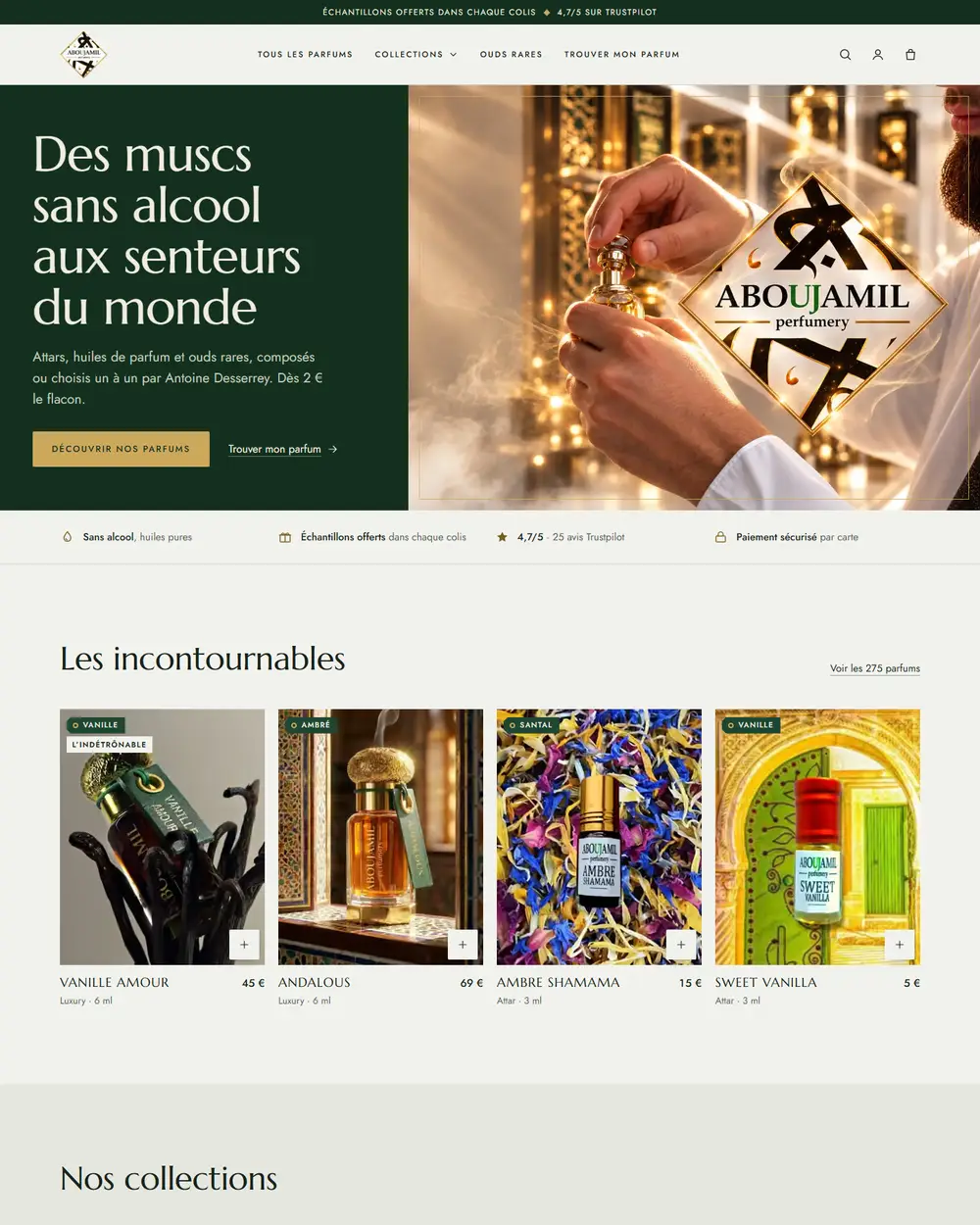 La maquette de Abou Jamil Perfumery, sur ordinateur.